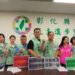 保障消防基層權益 民進黨黨團要求完善消防超勤加班補償機制