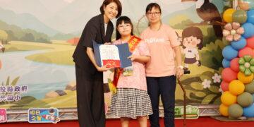 九九峰下的生命教育!許淑華表揚南投模範兒童 逆境天使獲頒總統教育獎補助