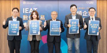 影音/ IEAT數位貿易十年再進化    揭供應鏈升級新趨勢