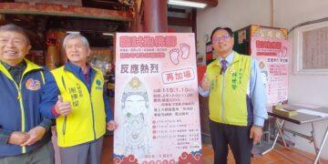 影音/開化寺為考生祈福 臨試抱佛腳藉「神助」一舉金榜題名