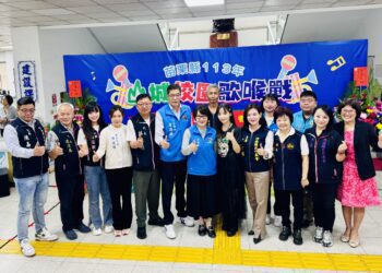 苗栗縣山城校園歌喉戰 竹南鎮公所記者會熱身