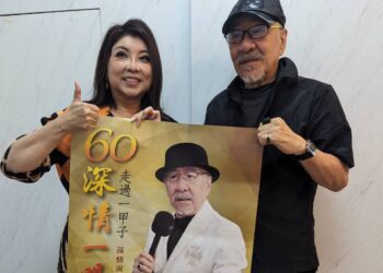 「痛苦歌王」孫情3/21高雄開唱 偕同演唱嘉賓品嚐道地美食