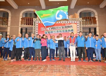 「全國原住民族運動會」縣代表隊授旗 賽事21日起高雄市舉行