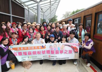 森鐵福森栩悅號體驗圓夢之旅　乘載長者重溫珍貴青春回憶