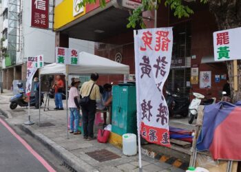 影音/高雄雙罷劫風波再起　志工據點突遭驅離、資料深夜轉移
