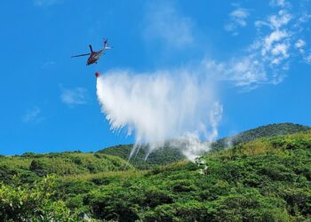 龜山島森林火災搶救演訓 跨域合作增強火災應變能力