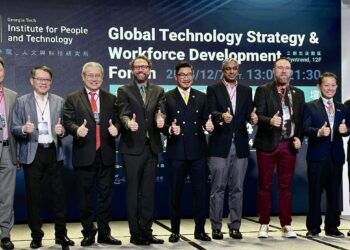 喬治亞理工「台美戰略與人才論壇」12/7 台北三創生活登場