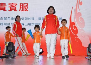 雲林全運會服裝發表登場　雲元素設計展現主場魅力與運動精神