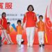 雲林全運會服裝發表登場　雲元素設計展現主場魅力與運動精神