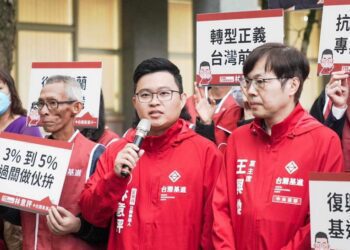 台灣基進宜蘭立委選戰不缺席　林意評完成登記　籲民主轉骨重建榮光