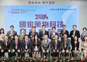 2024國家藥科獎得獎名單揭曉！金銀銅獎得主各展研發碩果