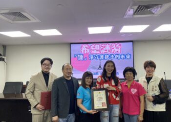 「希望漣漪」讓兒童節很不同 「婕」淨守護孩子健康未來