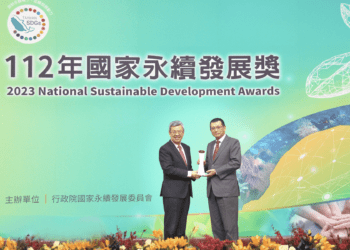 崇越科技贏得國家永續發展獎 攜手社會共築永續榮景
