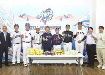 2023年亞洲冬盟賽事 產銷履歷水果安心挺棒球