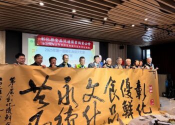 愛心不因風雨而停歇　彰化食品文化節公益義賣 善款助六大公益團體