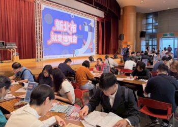 協助新鮮人接軌職場與中高齡再就業 新北就業博覽會頂尖企業齊聚初媒合率破5成