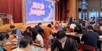 協助新鮮人接軌職場與中高齡再就業 新北就業博覽會頂尖企業齊聚初媒合率破5成
