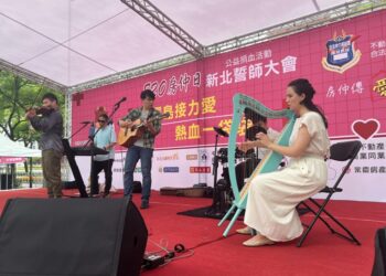 新北身障表演藝術工作者藝起充電提升職能 尾牙春酒等您邀約演出