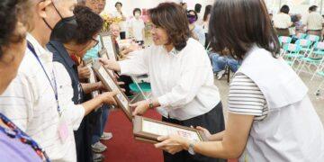 嘉義市表揚126位農業典範　分享嘉義農業發展成果