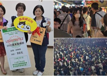影音/匯集人潮+錢潮+愛心 藝穗節三千張發票捐助社福團體