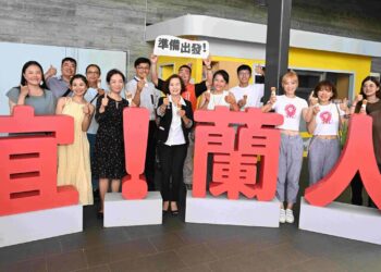 直送在地宜蘭味　宜!蘭人市集前進臺北松菸