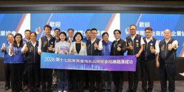 雲林縣府與旅外台商交流　攜手開創農工商科技大縣新局