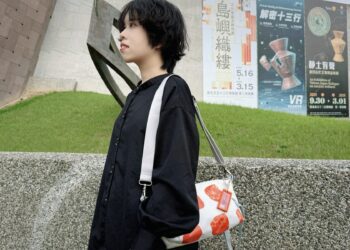 從宣傳布到時尚包 十三行博物館「無二HOBO」讓永續變得超有型