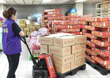 新北市好日子愛心大平台接收普渡物資 透過社福中心轉送減輕弱勢負擔