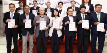 《2025商業服務業年鑑》新書發表 服務業產值近15兆 聚焦創新轉型與未來商機