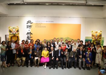 「北師‧竹塹藝術展」開幕 新埔客家人「音樂大使」劉玄詠也是校友