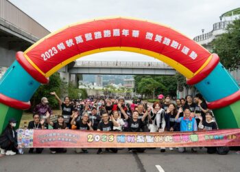 兒童新樂園第一場萬聖路跑  搞鬼登場！