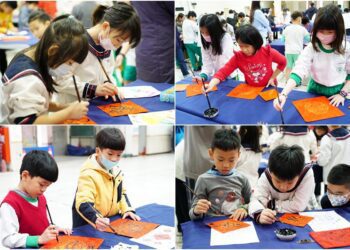 全校500多位師生揮毫迎新春　宜蘭國小校園洋喜氣