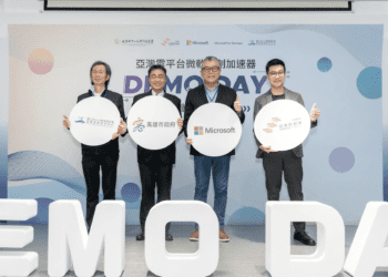 亞灣雲平台微軟新創加速器推動新創生態系發展 開拓國際市場新機遇