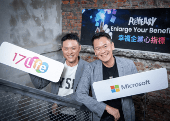 17Life結合微軟Azure 開啟AI驅動的零售新時代