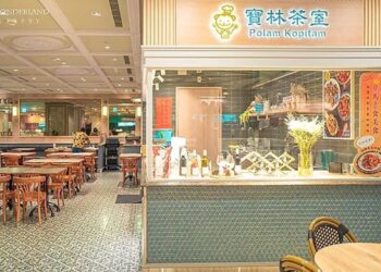 寶林中毒案4未住院者驗出米酵菌酸「累計12人」　35件食材卻未檢出