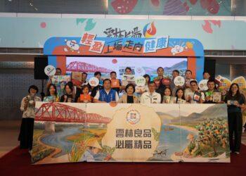 雲林良品館進軍台北國際食品展　攜手優質業者開拓全球商機