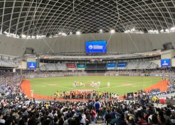 《Premier12》2024世界棒球12強參賽國家確認 中華隊有望在大巨蛋迎戰世界列強