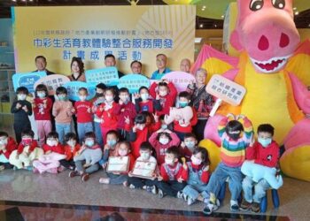 虎尾金鵬巾緻親子館啟動 打造毛巾全新感官體驗