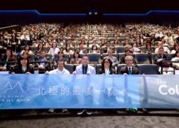面對海平面上升2公尺的未來 我們該先改變的是誰？IPCC國際論壇發出行動警鐘！