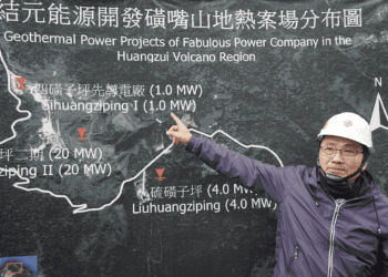 新北市能源轉型受國際肯定 三大領域全獲全球氣候聯盟認證