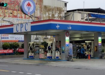 國內油價雙調降　10/7起汽、柴油各降0.1元及0.2元