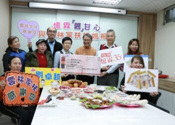 憶霖「醬」甘心返鄉雲林 與家扶新住民媽媽蹦出新滋味