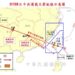 國防部曝中共火箭軌跡圖 穿越臺南、臺東上空