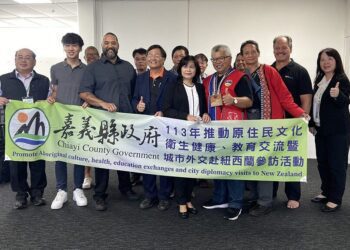 嘉義縣府團隊參訪紐西蘭毛利族醫療服務　借鏡原住民健康照護