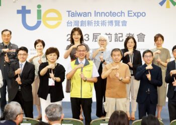 2023創博會前瞻科技匯聚 台灣創新力量湧現