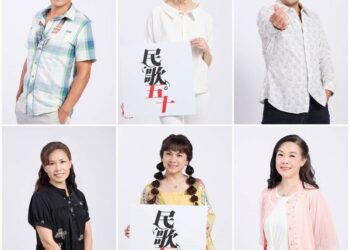 『民歌五十演唱會』掀回憶殺！邀請許久不見民歌手們明年2月齊聚台北小巨蛋唱三天