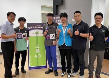 工業4.0新星崛起！全國技能競賽中區分賽　中彰投分署勇奪24金成績亮眼