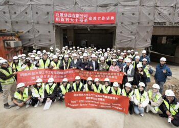 宜雄建設攜手明新科大「建築傳承」實務教學「建築、人才永續」一次到位！