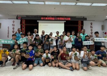 影音/台電環境月　新與舊對話之木橫擔再生體驗樂