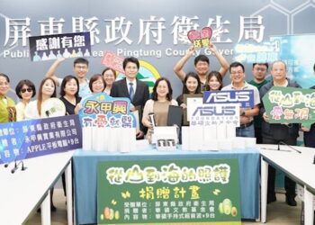 智慧醫療加速醫療平權　華碩手持超音波守護屏東偏鄉